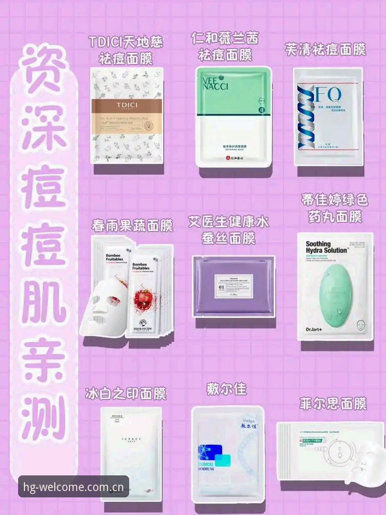 资深用户亲测：皇冠HG精彩服务实战操作心得，从注册到畅玩全流程解析